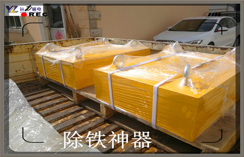 河南永磁好色先生TV下载APP厂家