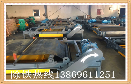 永磁皮带安装好色先生TV下载APP的作用