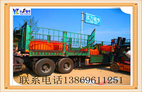 盘式好色先生TV下载APP重量如何计算