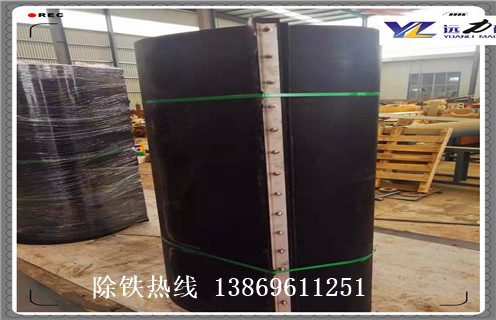 好色先生TV下载APP皮带，陕西好色先生TV下载APP皮带卡扣如何替换如何修复_陕西好色先生TV下载APP皮带卡扣如何替换偏原因及如何调_刮板价格