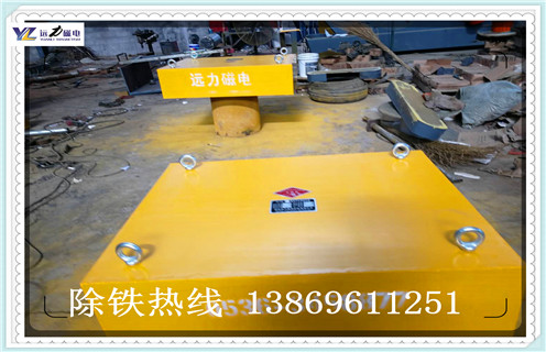 永磁好色先生TV下载APP，贵州永磁好色先生TV下载APPrcyb-5_贵州永磁好色先生TV下载APPrcyb-5_使用说明书原理型号